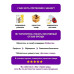 Medela Harmony Essentials Pack ручной двухфазный молокоотсос с соской/Медела Хармони с аксессуарами