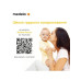 Medela/Майка-топ для беременных и кормящих поддерживающий без косточек стильная одежда встроен бюст