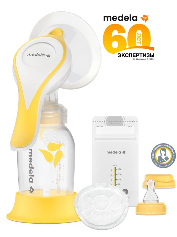 Medela Harmony Essentials Pack ручной двухфазный молокоотсос с соской/Медела Хармони с аксессуарами