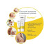 MEDELA  PURELAN ЛАНОЛИНОВЫЙ КРЕМ 37Г